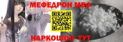 альфа пвп Новодвинск