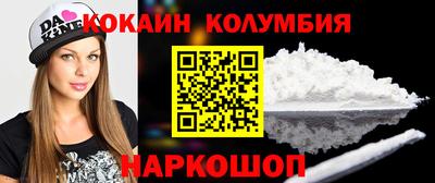 МДПВ Новокубанск