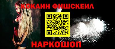 тгк Новозыбков