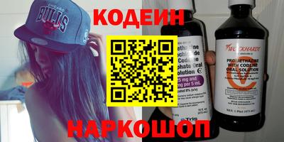 МДПВ Новокубанск