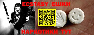 МДПВ Новокубанск