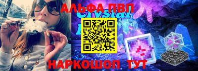 МДПВ Новокубанск