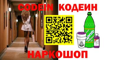 МДПВ Новокубанск