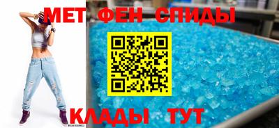 МДПВ Новокубанск