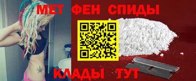 альфа пвп Новодвинск