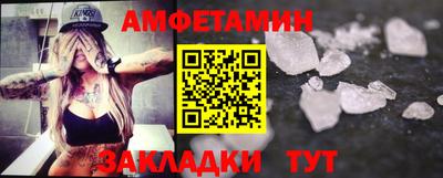 МДПВ Новокубанск