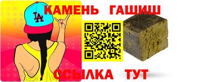 альфа пвп Новодвинск