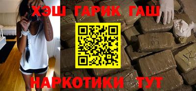 МДПВ Новокубанск