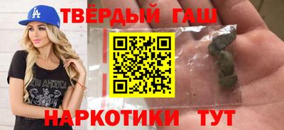 гашик Нягань