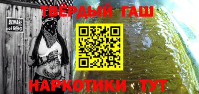 тгк Новозыбков
