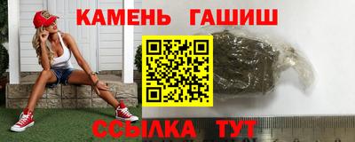 МДПВ Новокубанск