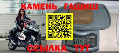 МДПВ Новокубанск