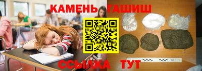 МДПВ Новокубанск