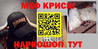 МДПВ Новокубанск