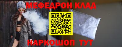 альфа пвп Новодвинск
