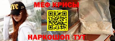 альфа пвп Новодвинск