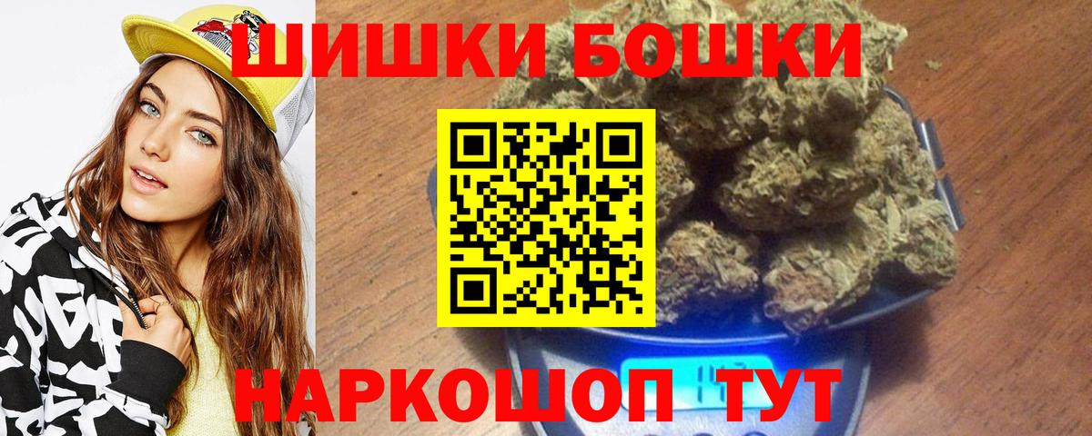 Экстази  Тавда  Марихуана  Где купить  Кокаин  ГАШИШ  Меф   Вход с VPN 
